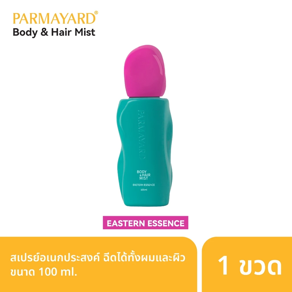 [ EASTERN ESSENCE ] PARMAYARD Body & Hair Mist 100ml. สเปรย์น้ำหอมระงับกลิ่น ใช้ได้กับผิวและเส้นผม