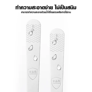 Marino Home ช้อนตักห่อเกี๊ยว เครื่องมือผสมเติมเกี๊ยว ช้อนทำขนม สแตนเลส No.Y1868