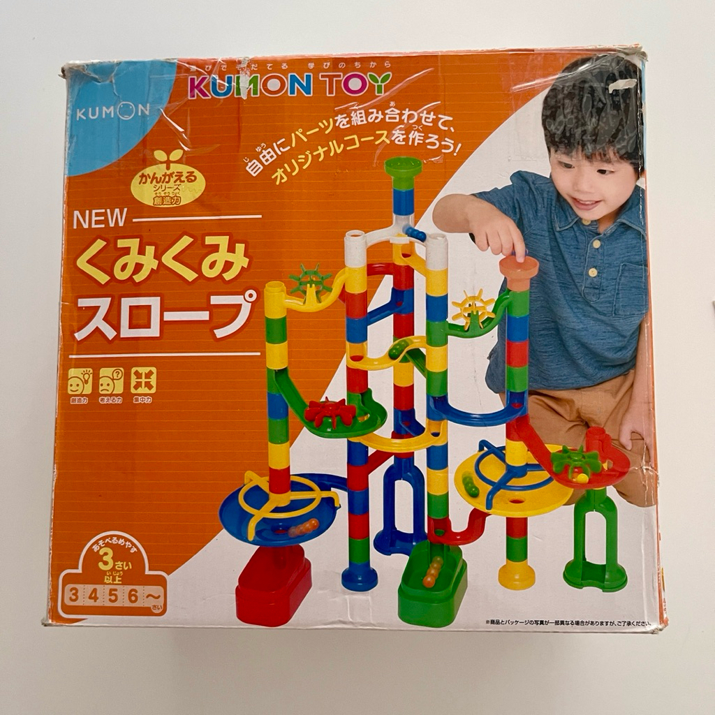 Kumon Toys : KUMON kumi slope ชุดมาตรฐาน รางลูกแก้ว marbles run มือสอง สภาพดี อุปกรณ์ครบตามรูป