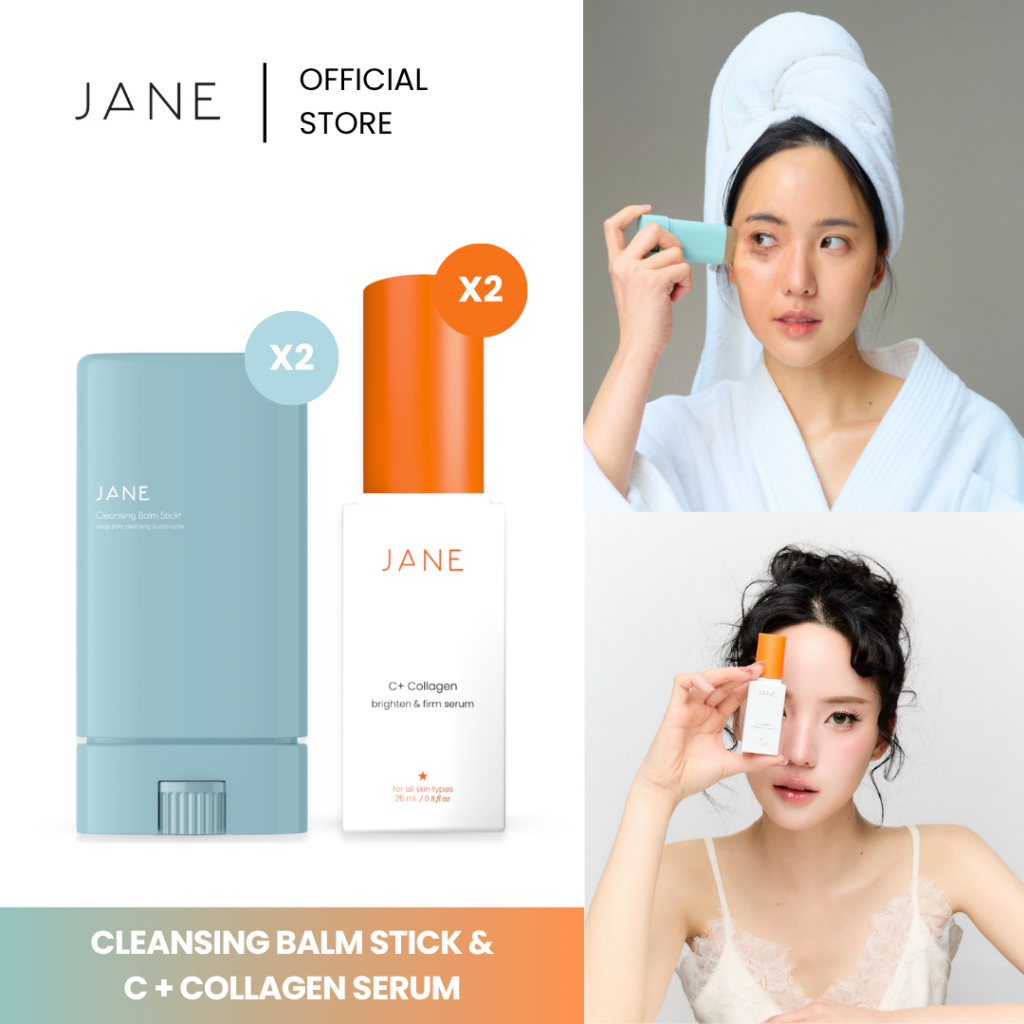 [เซ็ท 2 แถม 2 ] Jane Beauty Serum Collagen C+ เจนบิวตี้เซรั่ม คอลลาเจนซีพลัส