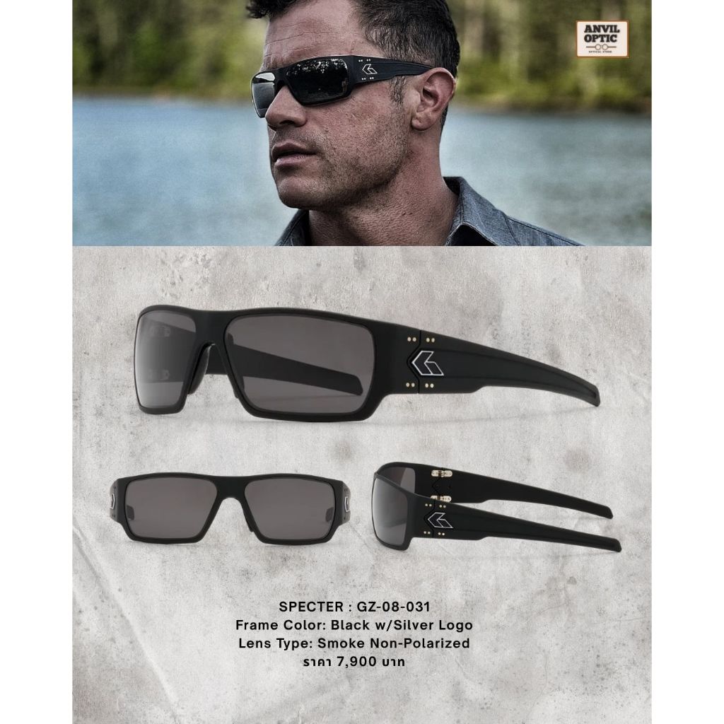 GATORZ SPECTER GZ-08-031 ของแท้ รับประกันสินค้าจาก Gatorz Thailand