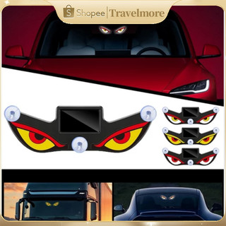ไฟตาปีศาจ LED พลังงานแสงอาทิตย์ Evil Eye ชาร์จแบต Type-C ติดกระจกรถ ตกแต่งรถยนต์
