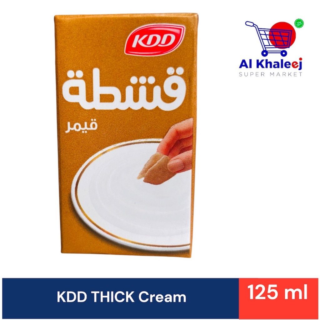 KDD THICK Cream 125g เคดีดี ครีมข้น 125 กรัม ( Exp 10/12//26 )