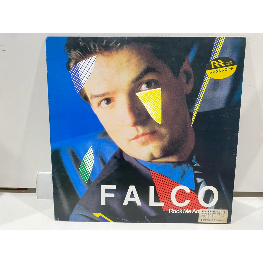 1LPVinyl Records แผ่นเสียงไวนิล Rock Me Amadeus Falco//Rock Me Amadeus Falco (J20A50)