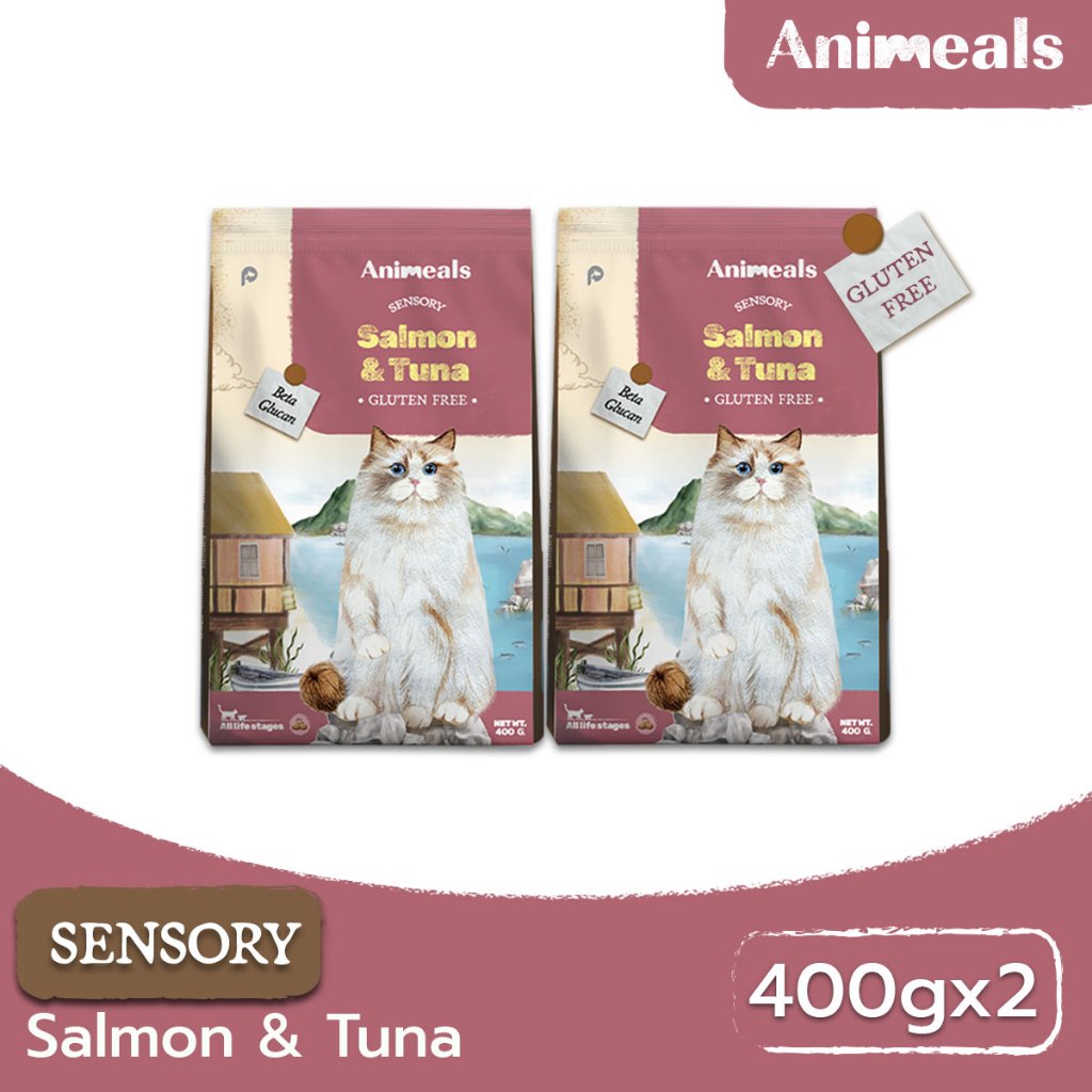 Animeals Sensory อาหารแมว 800g สูตรขนสวย ตัวแน่น แซลมอนและทูน่า กลูเตนฟรี ขนฟู น้ำหนักดี