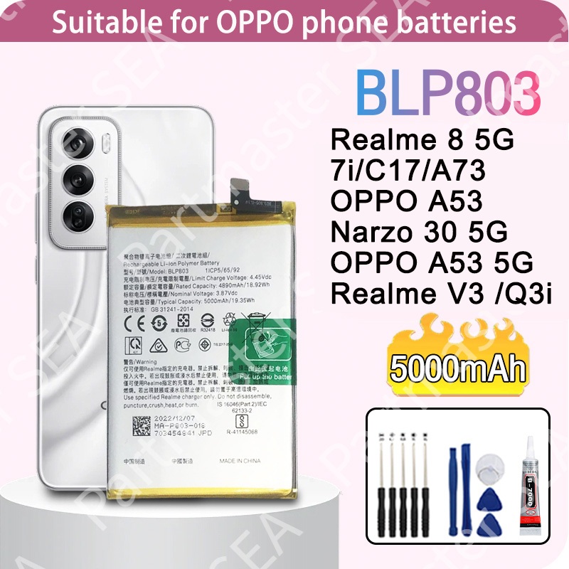 เเบตเตอรี่ Realme 8 5G/7i/C17/9 แบตโทรศัพท์ BLP803 5000mAh ความจุสูง ประกัน 1 ปี Battery Q2i/ V3/V11