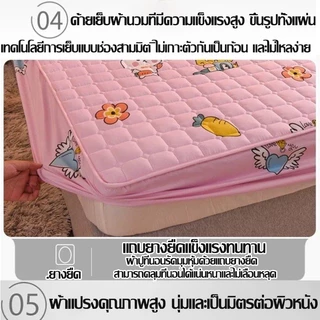 ผ้าปูที่นอนไซส์พิเศษ กันไรฝุ่น ผ้าปูที่นอนระบายอากาศได้ดี กันไรฝุ่น นอนสบาย กันเปื้อน ซักเครื่องได้