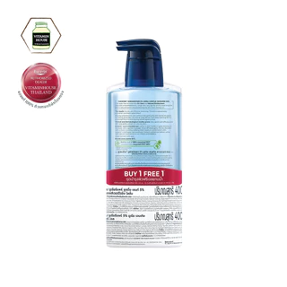 Eucerin UreaRepair 5% Urea Moisturizing Lotion 400 ml.