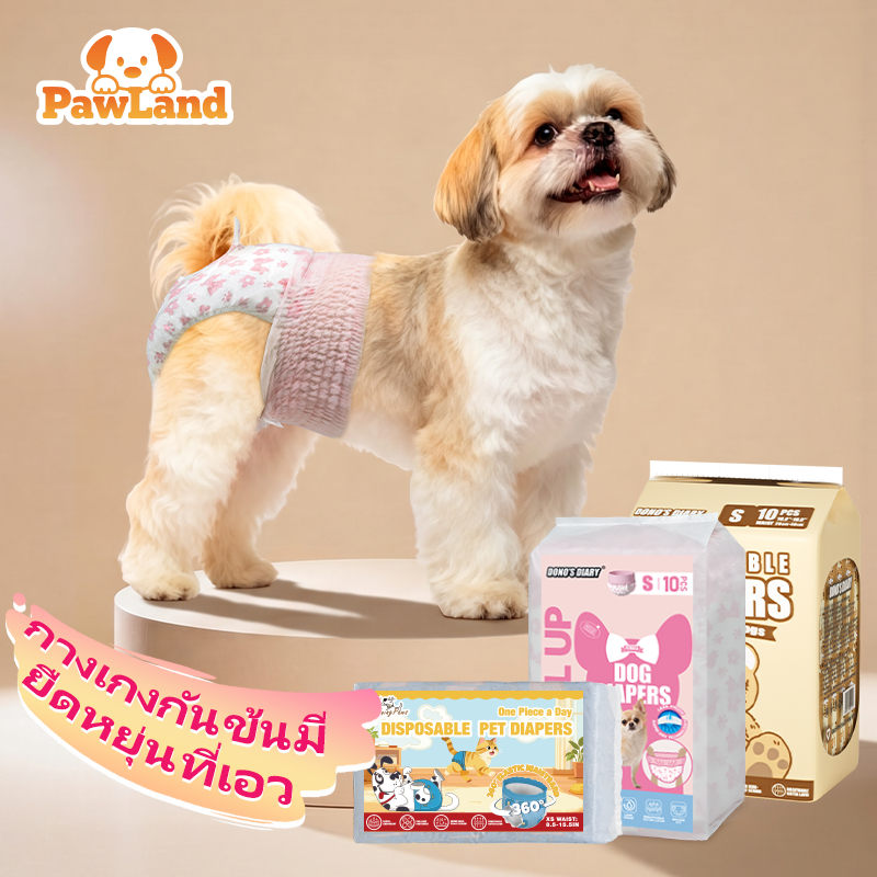 Dono's Diary ผ้าอ้อม แพมเพิส 10 ชิ้นผ้าอ้อมแบบดึงขึ้นน่ารักสําหรับผ้าอ้อมสุนัขหญิงและชาย XS-XL