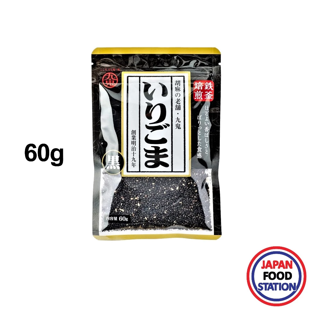 KUKI IRIGOMA KURO 60 G (17153) งาดำคั่ว ROASTED BLACK SESAME