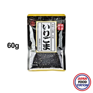 KUKI IRIGOMA KURO 60 G (17153) งาดำคั่ว ROASTED BLACK SESAME