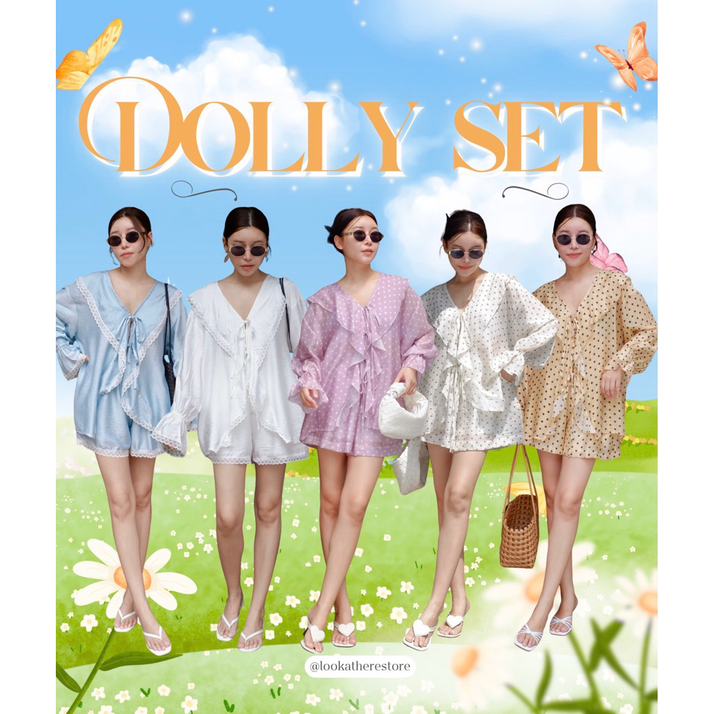 เซทขาสั้นระบาย เซทซัมเมอร์ เซทไปทะเล เซทแขนระบาย เซทระบายลูกไม้ เซทลูกไม้