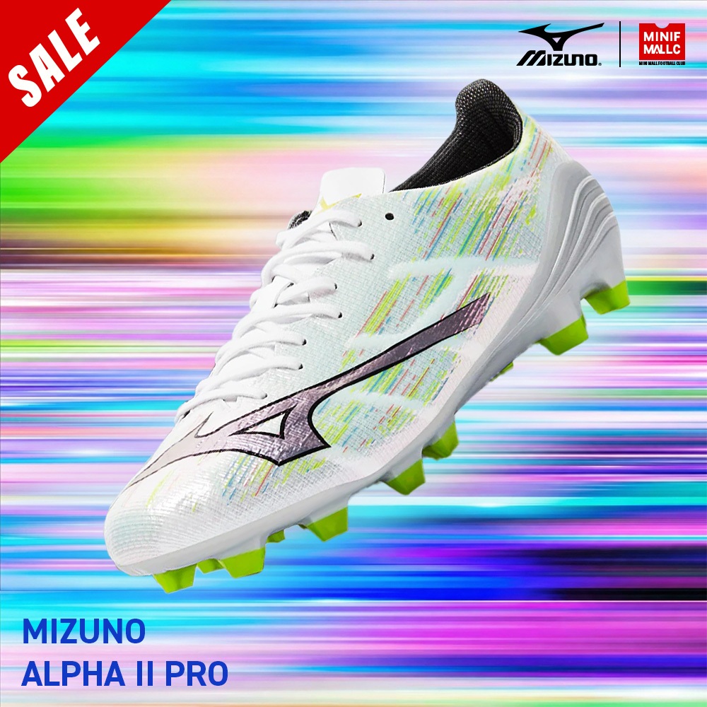 รองเท้าสตั๊ด Mizuno ร่น Alpha II Pro รองเท้าฟุตบอล ออกแบบมาเพื่อความเร็ว น้ำหนักเบา ยืดหยุ่น เหมือนวิ่งด้วยเท้าเปล่า