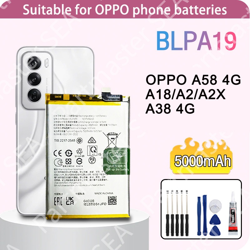 BLPA19 แบตเตอรี่ OPPO A18/A2 5G/A38 4G/A58 4G/A79 5G 5000mAh แบต แบตคุณภาพสูง แถมชุดไขควง รับประกัน1