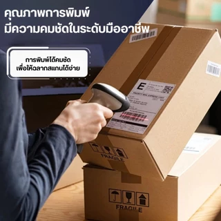 สติ๊กเกอร์กันความร้อน ฉลากความร้อน กระดาษห่อ 80x60/80x50/70x50/60x40/50x30/40x30/30x20mm ป้ายผลิตภัณฑ์
