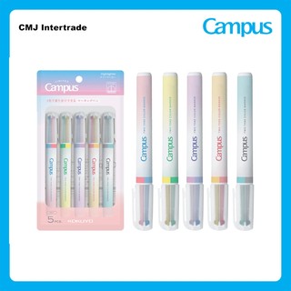 KOKUYO Campus 2 Tone Marker Pen Positive & Relax มาร์คเกอร์ ปากกาไฮไลท์ สีพาสเทล 2 สีในด้ามเดียว Limited Edition