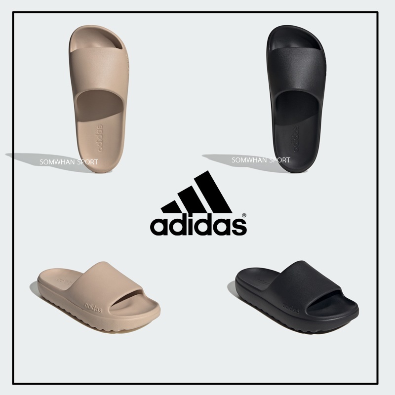 รองเท้าแตะ Adidas Adilette Lumia ทรงสวย ใส่สบาย แห้งเร็ว