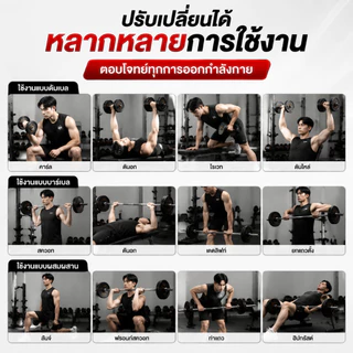ดัมเบล ดัมเบลล์ ดัมเบลเหล็ก ดัมเบลเหล็กแท้ บาร์เบล Dumbbell วัสดุเรซินเหล็กบริสุทธ 15/20/30/50KG ดัมเบลยกน้ำหนัก