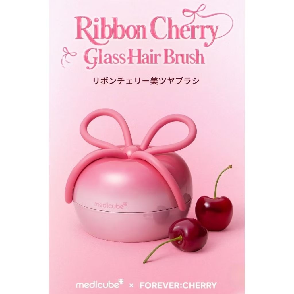 (พร้อมส่ง) 🍒 medicube x forever:cherry Ribbon Cherry Glass Hair Brush