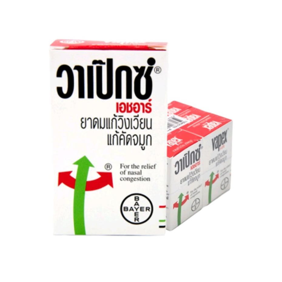 Vapex วาเป็กซ์ ยาดมแก้วิงเวียน 5 มล.x 6