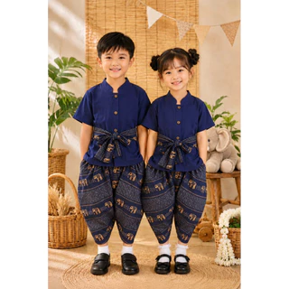 ชุดพื้นเมืองเด็กชาย/หญิง น่ารัก น่ารัก🥰