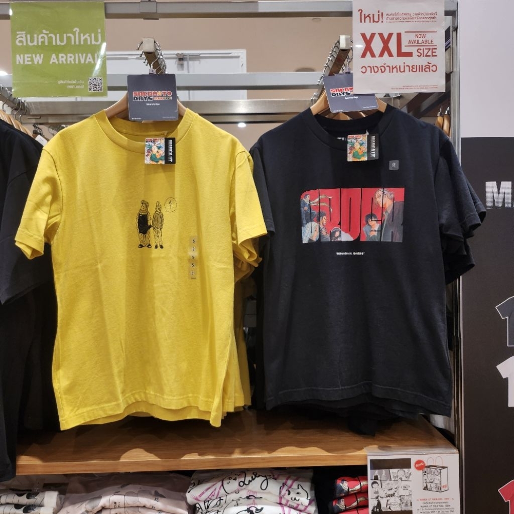 รับหิ้วของแท้ Uniqlo ลาย Sakamoto Days ลายคุณซากาโมโตะ