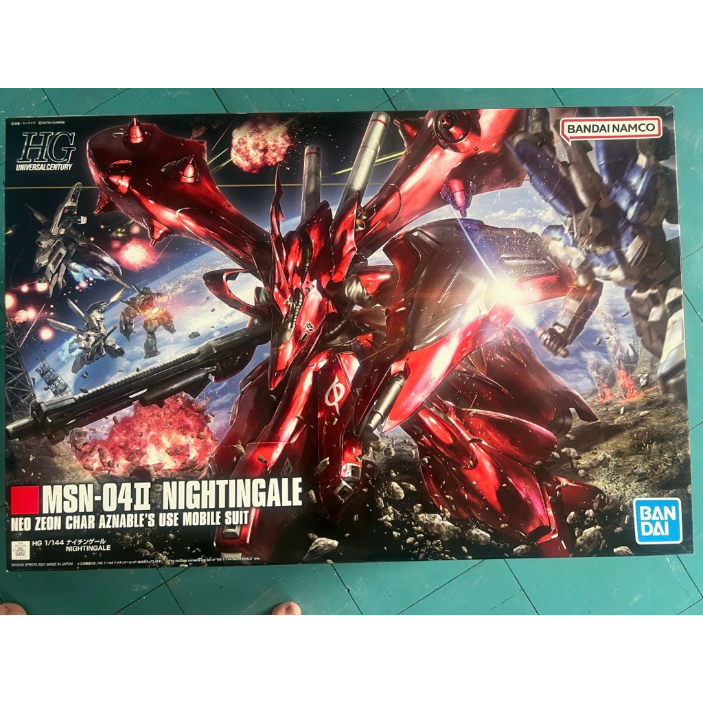 มือสอง hg nightingale ต่อไปครึ่งตัวกล่องไม่สวย