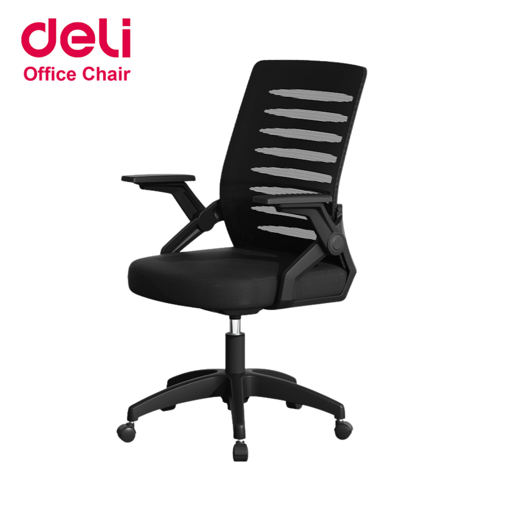 [ฟรีเบาะ]Deli เก้าอี้ออฟฟิศ เก้าอี้สำนักงาน พนักพิงตาข่าย ระบายอากาศ นั่งสบาย ลดปวดหลัง Office Chair