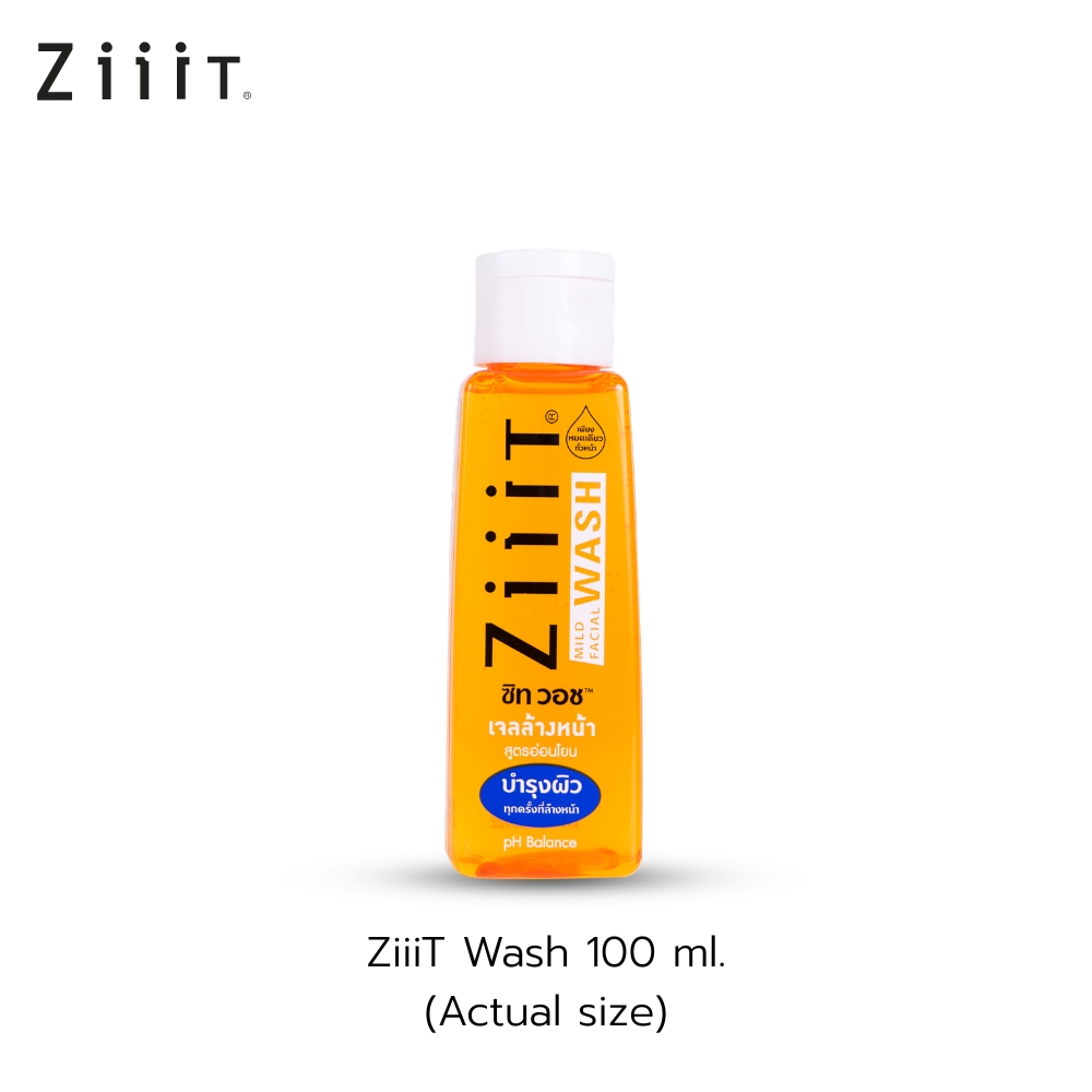[ของแถม] ZiiiT Wash 100 ml. ซิท วอช เจลล้างหน้าสำหรับผิวที่มีปัญหาสิว สูตรอ่อนโยน