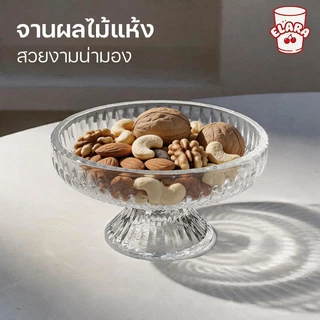 ถ้วยแก้วคริสตัลทรงสูง สไตล์วินเทจ ถ้วยขนม/ผลไม้/ไอศกรีม ดีไซน์หรู ถ่ายรูปคาเฟ่ สวยมาก