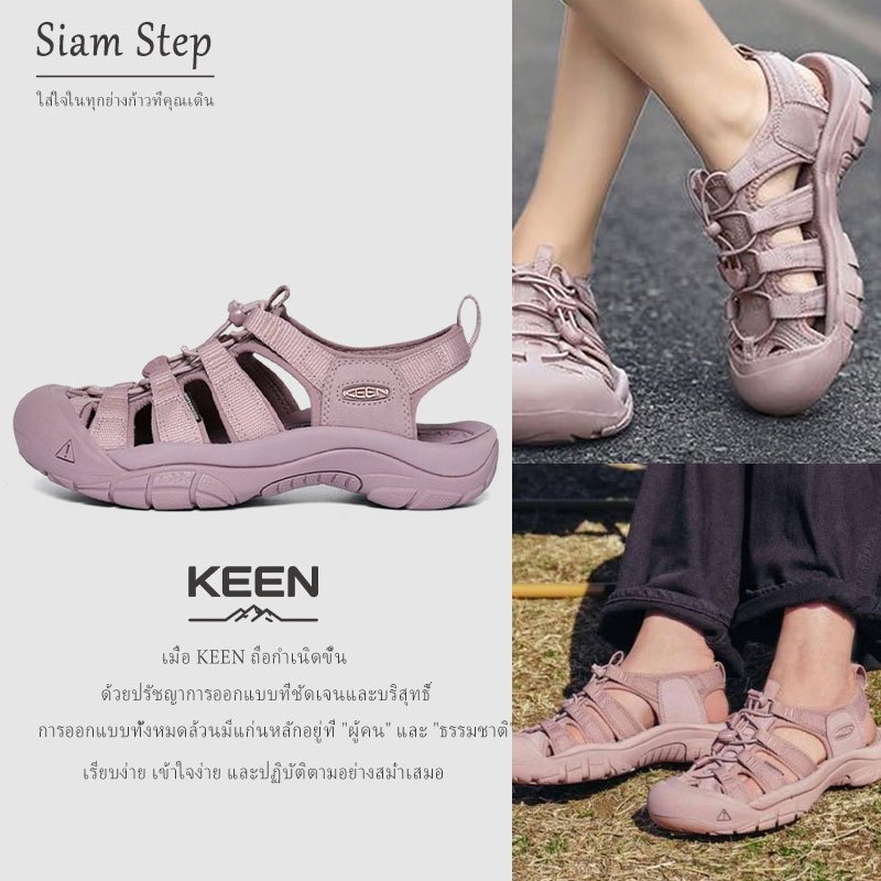 KEEN รองเท้าแตะรัดส้นหุ้มนิ้ว ชาย-หญิง กันกระแทก กันลื่นโคลน ซับในนิ่ม เป่าไว ใส่เดินเทรล