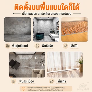 ABBY กระเบื้องยาง กระเบื้องยางลายไม้ 【36 แผ่น】5ตรม/กล่อง วัสดุ PVC ติดตั้งง่าย ทนทาน ไม่กลัวความชื้น ถอดออกไร้รอย