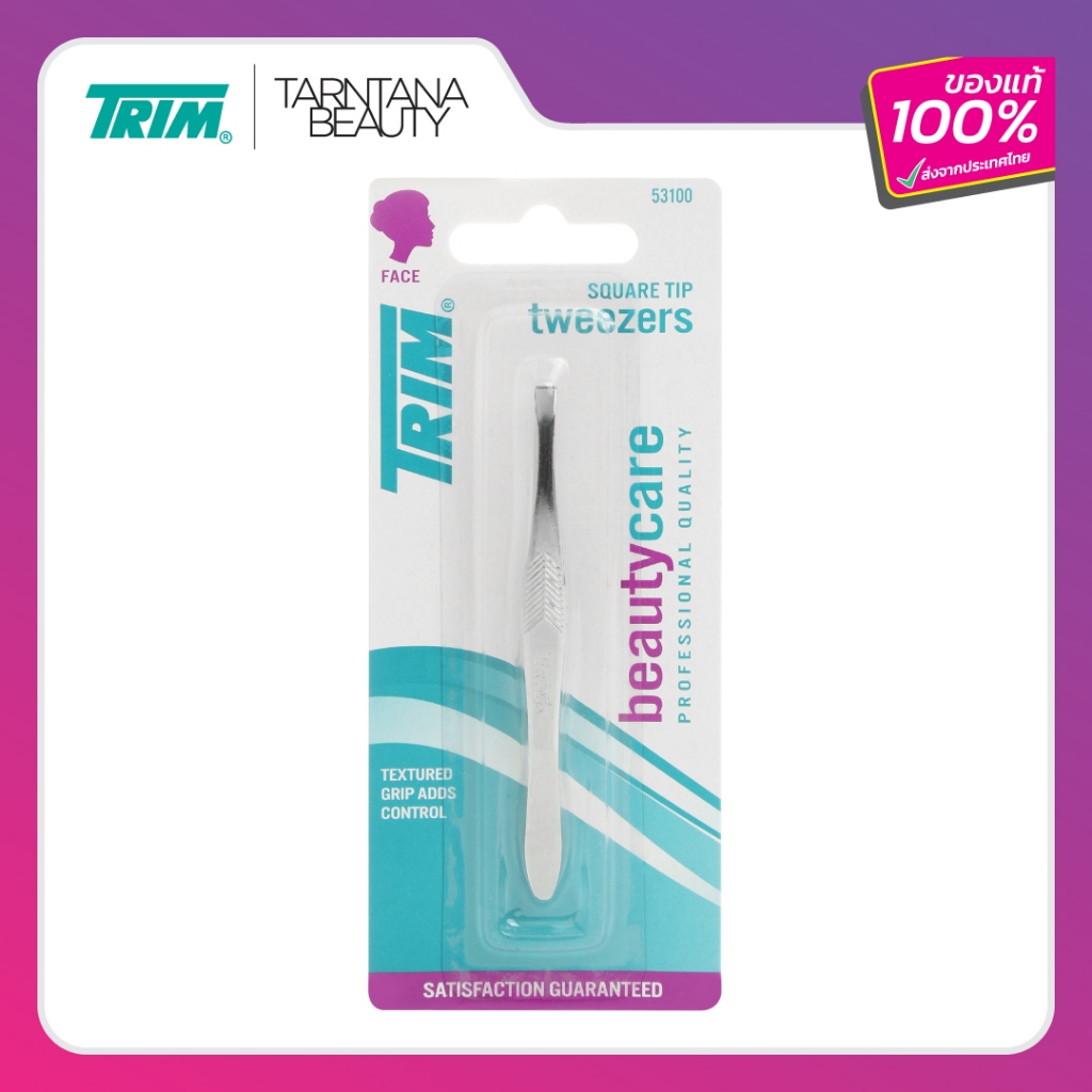 TRIM Square Tip Tweezers รุ่น 5-31B – แหนบตัวโปร แบรนด์แท้จากอังกฤษ