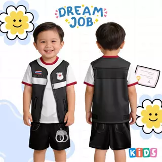 ชุดเซ็ท เสื้อ+กางเกง ลาย อาชีพในฝัน ในวัยเด็ก