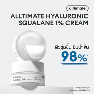 THE FACE SHOP ALLTIMATE HYALURONIC SQUALANE 1% CREAM ครีม ไฮยา-สควาเลน กู้ผิวขาดน้ำ คืนผิวอิ่มฟู ฉ่ำโกลว์