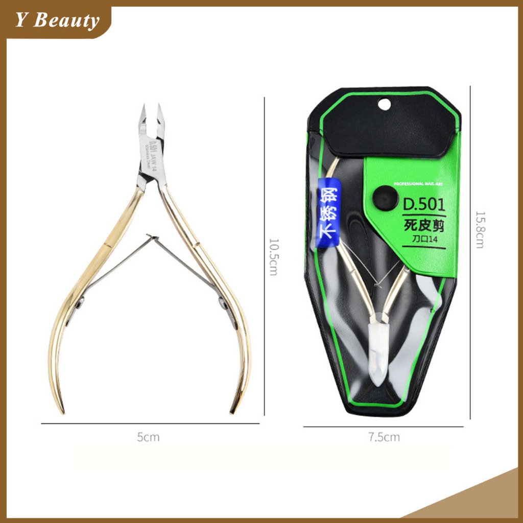 กรรไกรตัดหนัง  Nail Cuticle Trimmer คุณภาพคุ้มราคา เคลียหน้าเล็บ ตัดหนังได้ไว แข็งแรงทนทาน