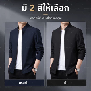 CONDOR.R เสื้อแจ็คเก็ตผู้ชายสไตล์ธุรกิจ ปกสูง ระบายอากาศได้ดี สีดำ น้ำเงิน ใส่ทำงาน-ไปเที่ยวได้