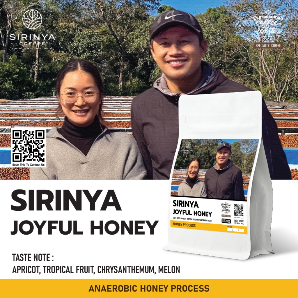 SIRINYA JOYNFUL ANAEROBIC HONEY PROCESS ศิริญญา คอฟฟี่