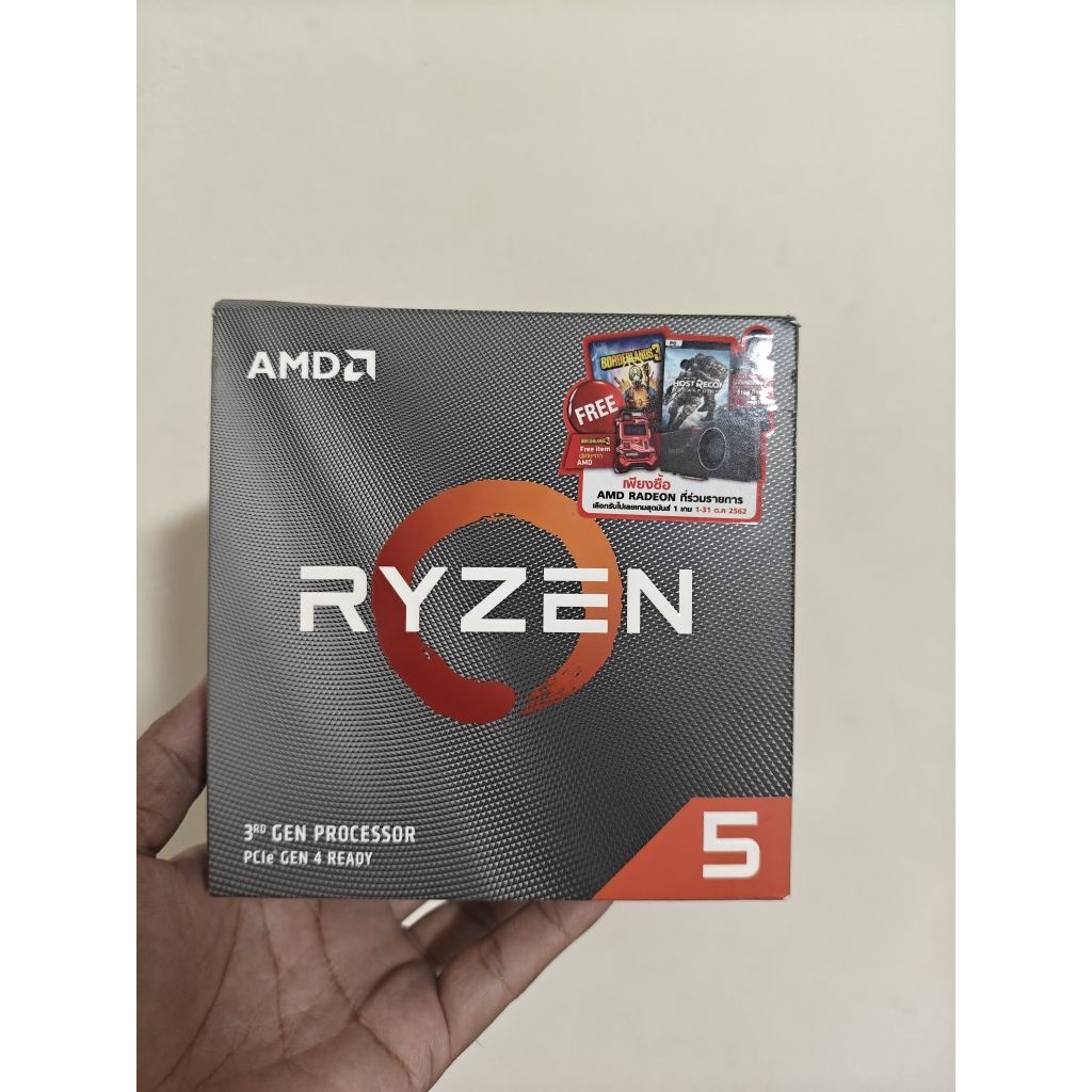 CPU Amd R5 3600x อุปกรณ์ครบยกกล่อง