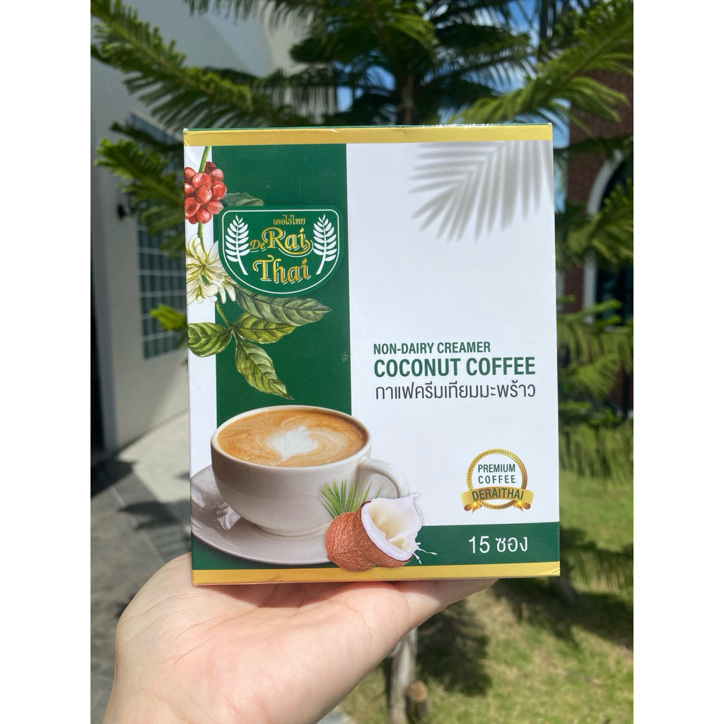 (ขนาด 15 ซอง/กล่อง) Raithai กาแฟไร่ไทย กาแฟครีมมะพร้าว