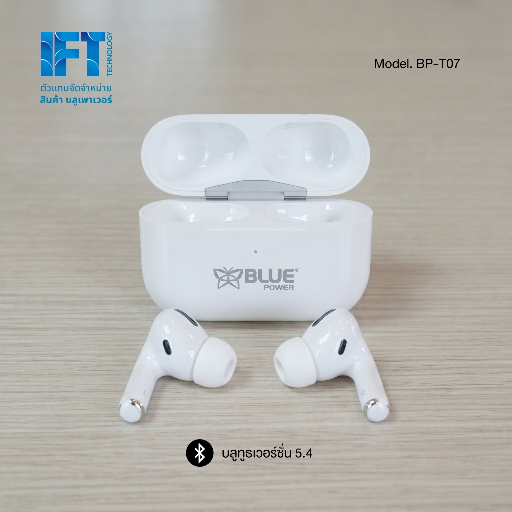 หูฟังบลูทูธ BP-T07 มีระบบตัดเสียงรบกวน เสียงคุณภาพ จากบลูเพาเวอร์
