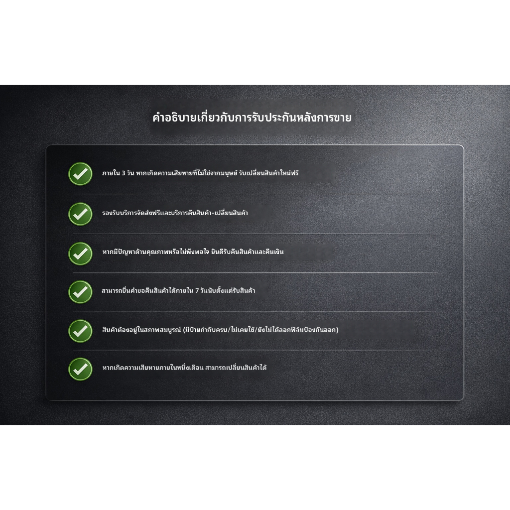 Yeti แก้วเก็บความร้อนที่ทำจากสแตนเลส การรับประกันหลังการขาย