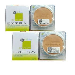 (รีฟิล1+1) SHEENE Oil Free EXTRA  ชีนเน่ แป้งพัพ ปกปิด เนียนเว่อร์ ขนาด 8 กรัม.