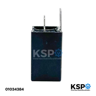 คาปาซิเตอร์ พัดลม SK 1.8uF 450V ขาเสียบ เหมาะสำหรับพัดลม 18"นิ้ว (แท้) แคปพัดลม อะไหล่พัดลม