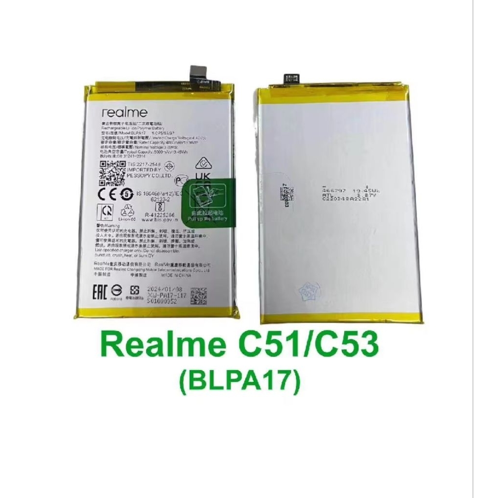 แบตเตอรี่ Realme C53 C51 BlPA17 C55 BLP875 Nazro50.