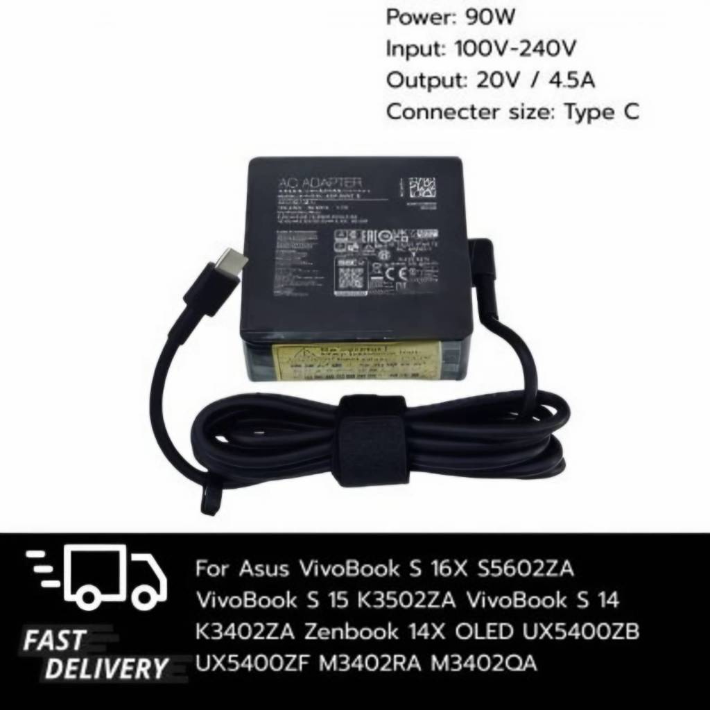 (ประกัน 1ปี ส่งฟรี) Adapter 20V/4.5A 90W Type C Compatible with Asus VivoBook S5402Z UX5400ZB UX5400