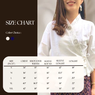 เสื้อพื้นเมือง ป้ายแต่งแผ่นเงิน (ขาว-กรม)