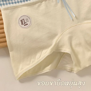 🚗 สินค้าพร้อมส่งในไทย 🌸กางเกงในผ้าฝ้ายสตรี 10A ยับยั้งแบคทีเรีย ไม่บีบตัว สวมใส่สบาย ระบายอากาศ
