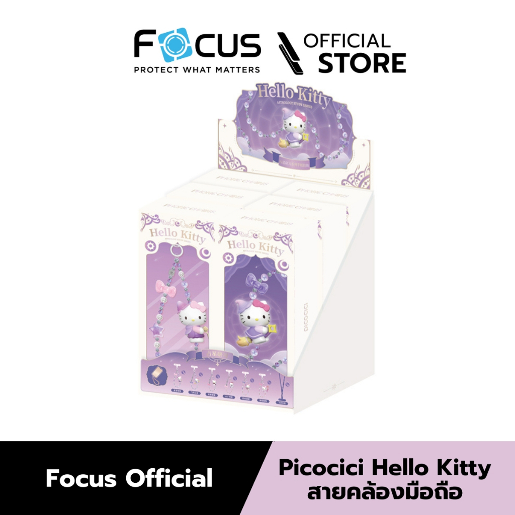 [Official] [Hello Kitty] คละลาย สายคล้องโทรศัพท์ สายคล้องมือถือ Picocici Hello Kitty Astrology Study