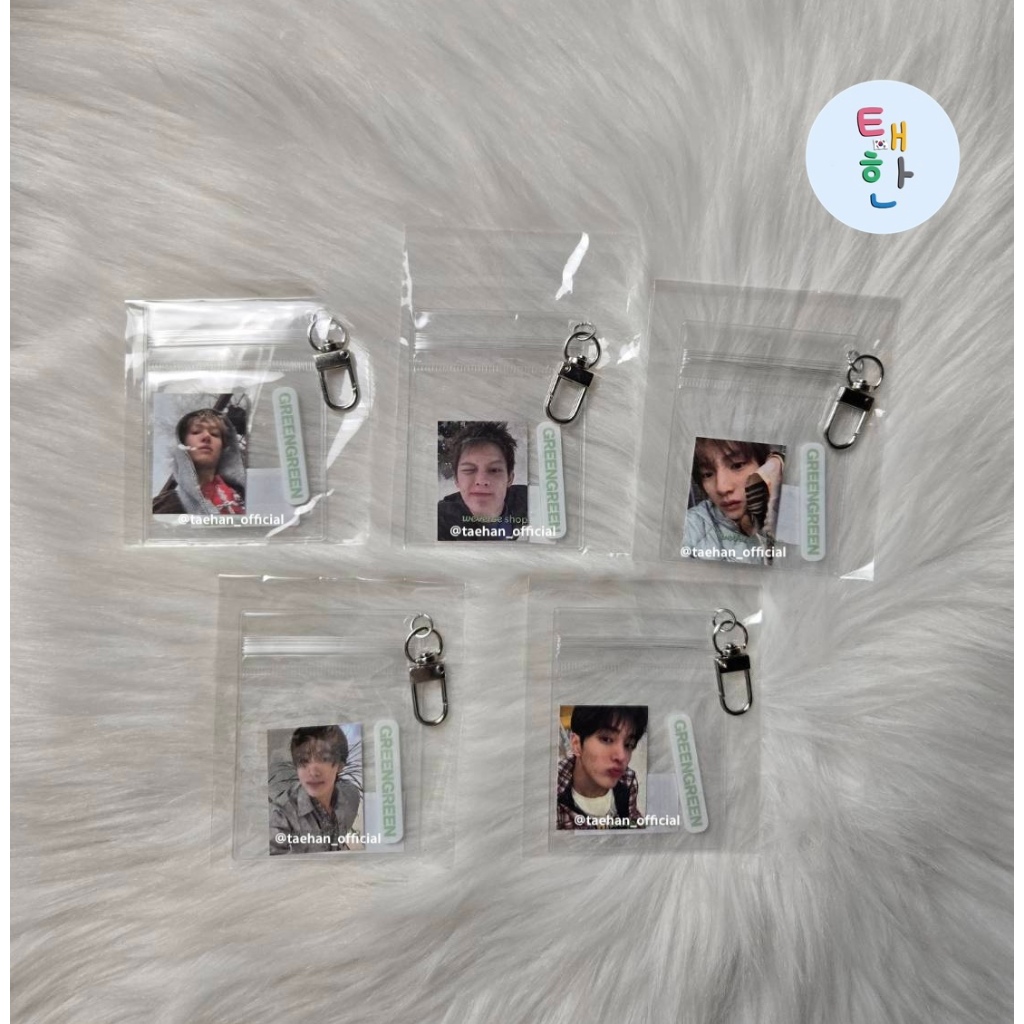 🔥ส่งด่วน ส่งทันที🔥 [CORTIS] transparent accessory pouch keyring ของ อัลบั้ม 2nd EP Album[GREENGREEN]